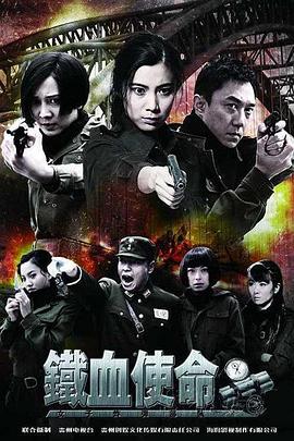 幸存的孩子